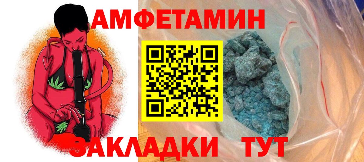 Меф кристаллы  Героин  АМФЕТАМИН кристаллы  Вход с VPN  ГАШ  Экстази  Гусиноозёрск  Марихуана  КОКАИН 