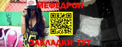 гашишное масло Ставрополь