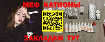наркотики Старая Купавна