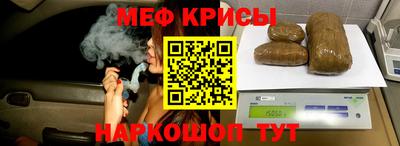 индика Среднеуральск
