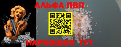 индика Среднеуральск