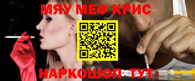 гашишное масло Ставрополь