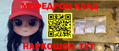 гашишное масло Ставрополь