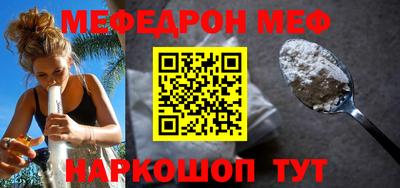 индика Среднеуральск