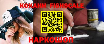 индика Среднеуральск