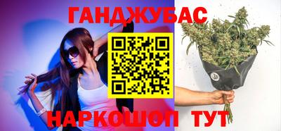 индика Среднеуральск