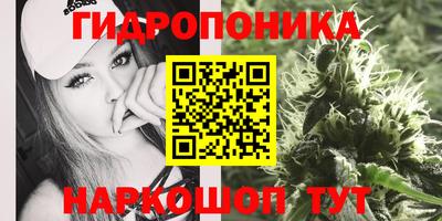 наркотики Старая Купавна