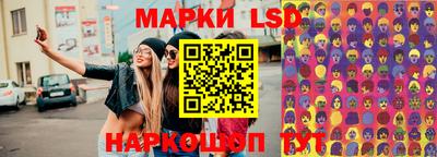 индика Среднеуральск