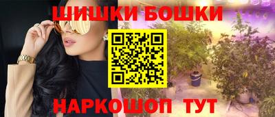 индика Среднеуральск