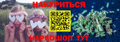 индика Среднеуральск
