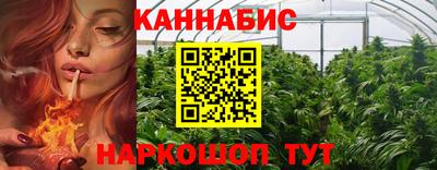 наркотики Старая Купавна