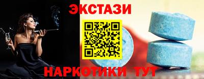наркотики Старая Купавна
