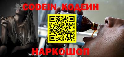 индика Среднеуральск