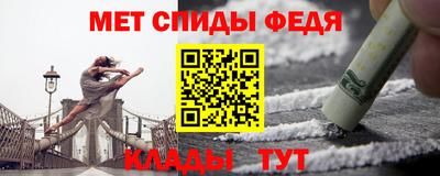гашишное масло Ставрополь