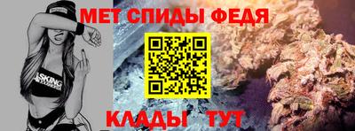 гашишное масло Ставрополь