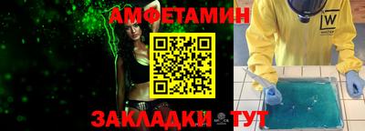 индика Среднеуральск