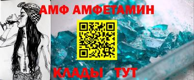гашишное масло Ставрополь