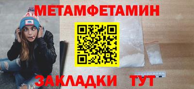 индика Среднеуральск