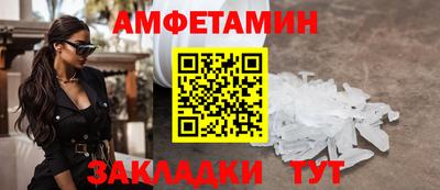 наркотики Старая Купавна