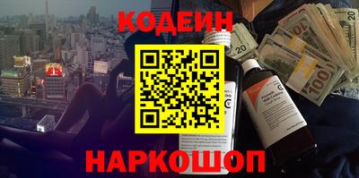 индика Среднеуральск