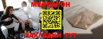 индика Среднеуральск
