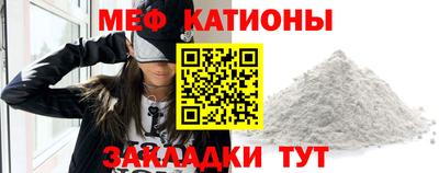 индика Среднеуральск