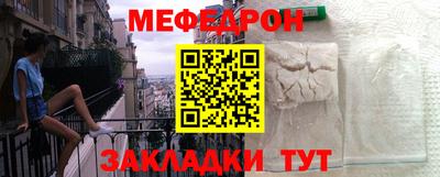 наркотики Старая Купавна