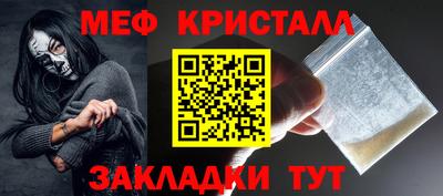 индика Среднеуральск